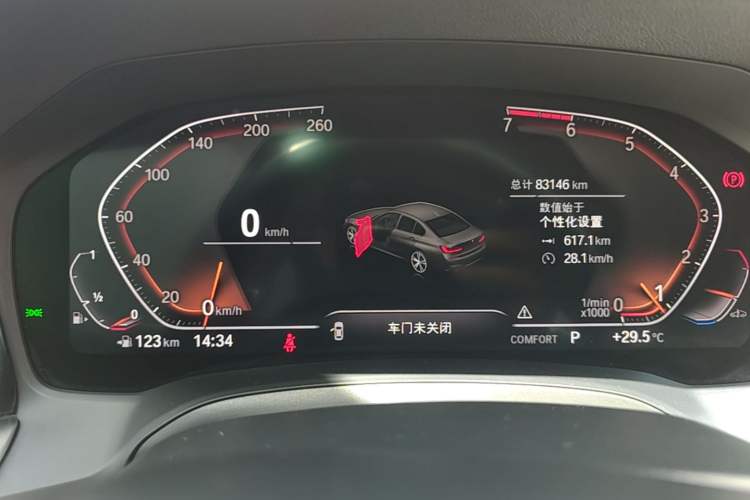 Used BMW 3 Series 2021 Second Facelift 325Li M Sport Night Edition Package Instrument Cluster
