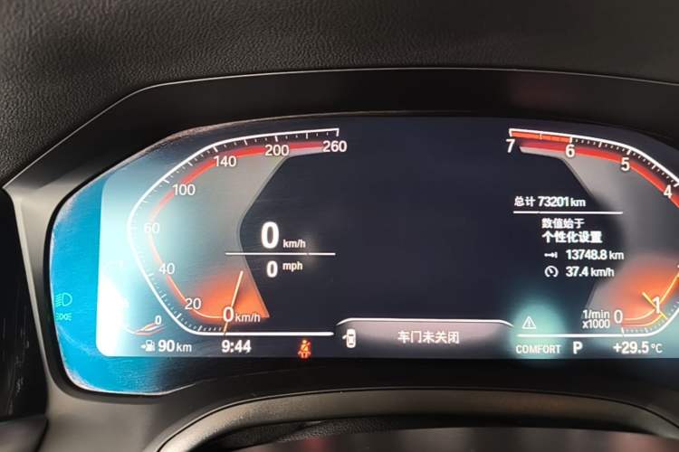 Used BMW 3 Series 2021 Restyled 325Li xDrive M Sport Package Instrument Cluster
