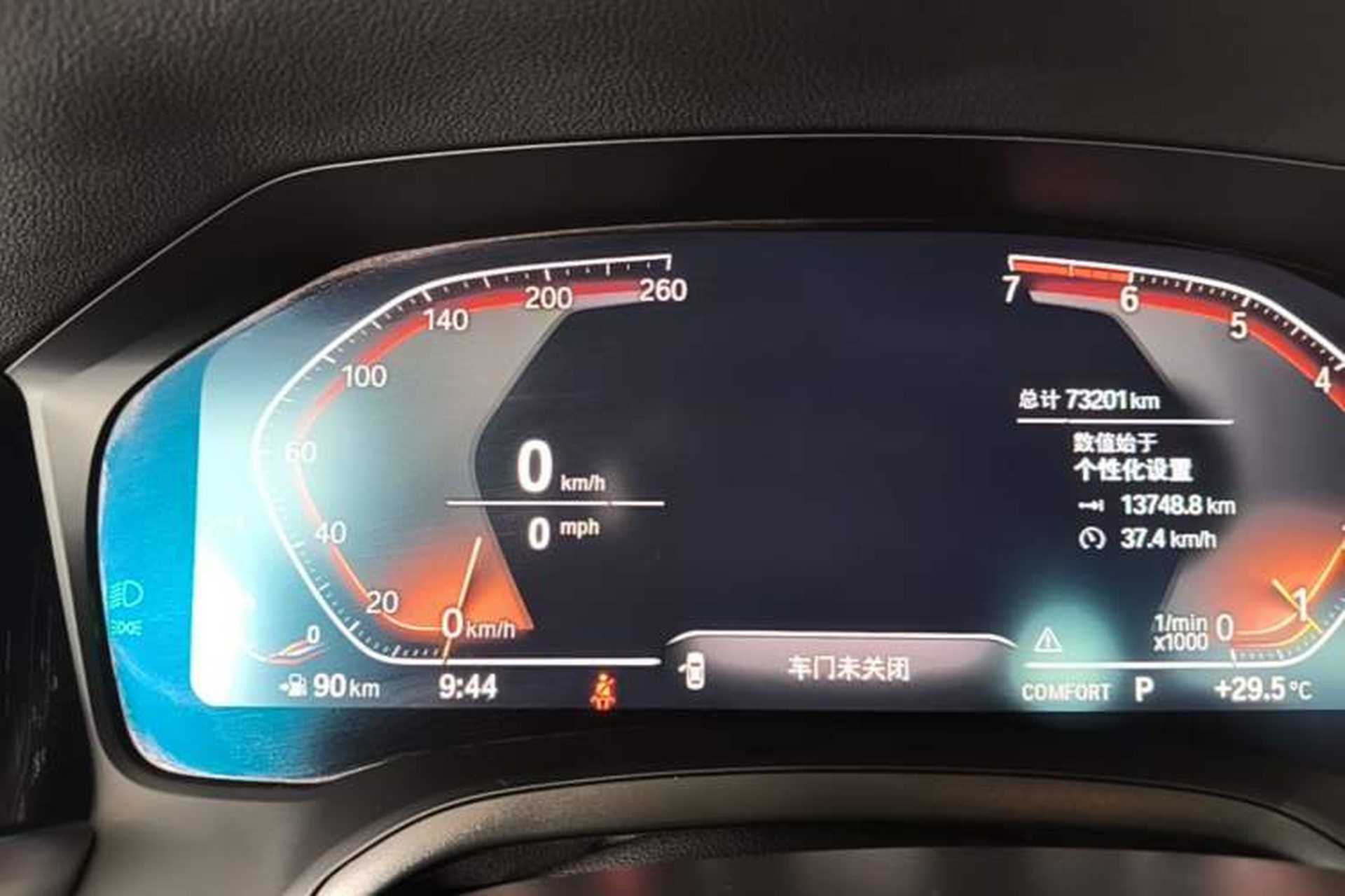 Used BMW 3 Series 2021 Restyled 325Li xDrive M Sport Package Instrument Cluster