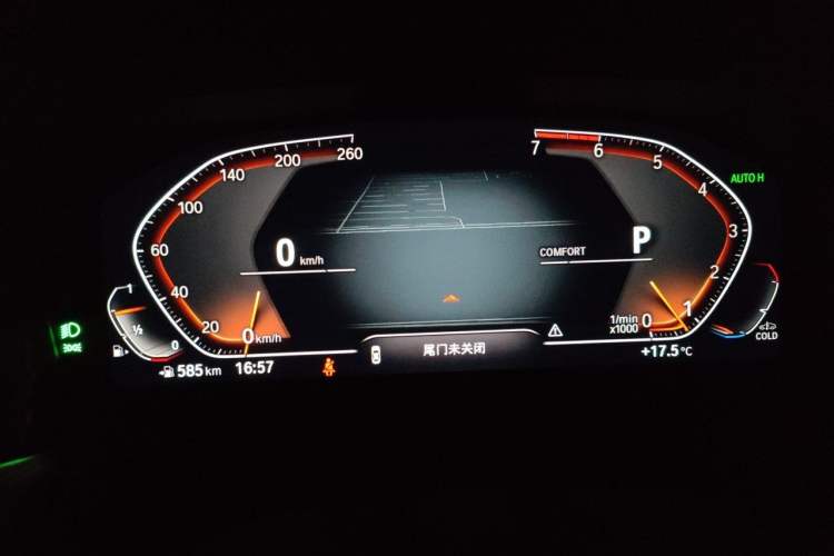 Used BMW 3 Series 2021 325Li M Sport Shadowline Package Instrument Cluster