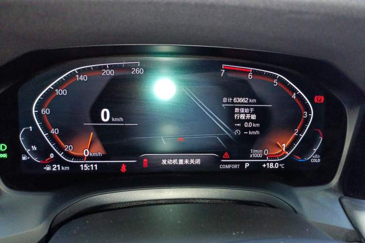 Used BMW 3 Series 2021 Second Facelift 325Li M Sport Night Edition Package Instrument Cluster