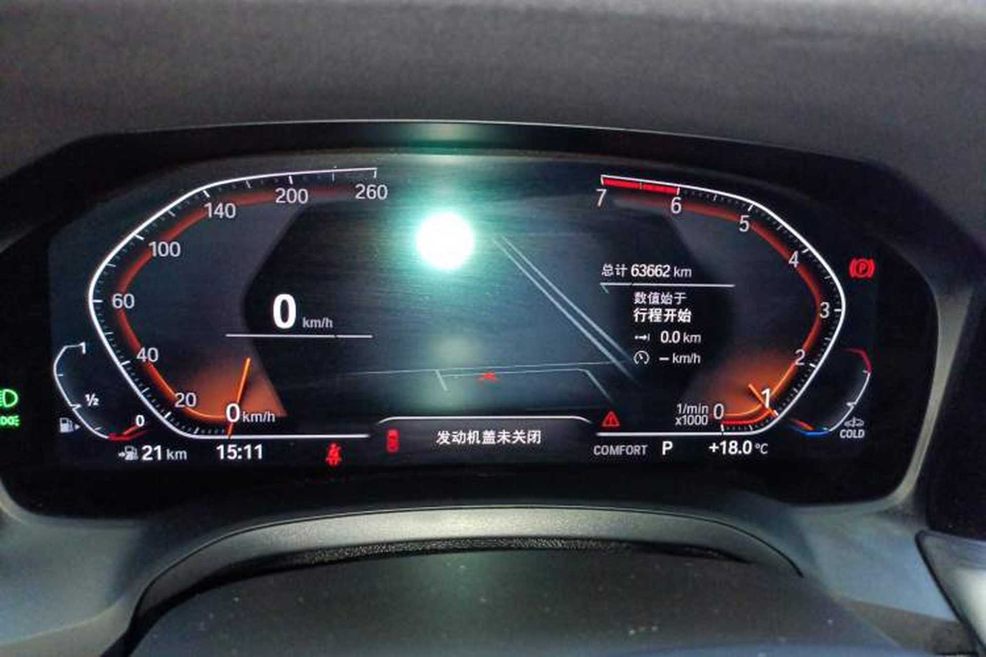 Used BMW 3 Series 2021 Second Facelift 325Li M Sport Night Edition Package Instrument Cluster