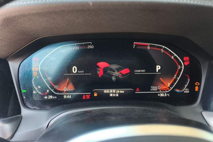 Used BMW 3 Series 2021 325Li M Sport Package Instrument Cluster