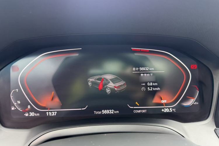 Used BMW 3 Series 2021 Restyled 325Li M Sport Package Instrument Cluster
