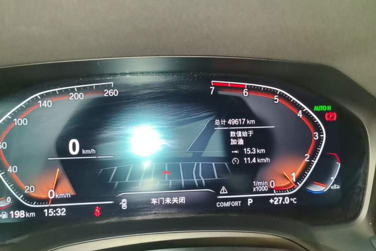 Used BMW 3 Series 2021 325Li M Sport Shadowline Package Instrument Cluster