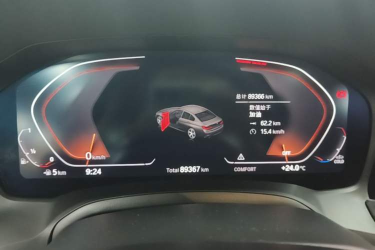 Used BMW 3 Series 2021 320Li M Sport Package Instrument Cluster