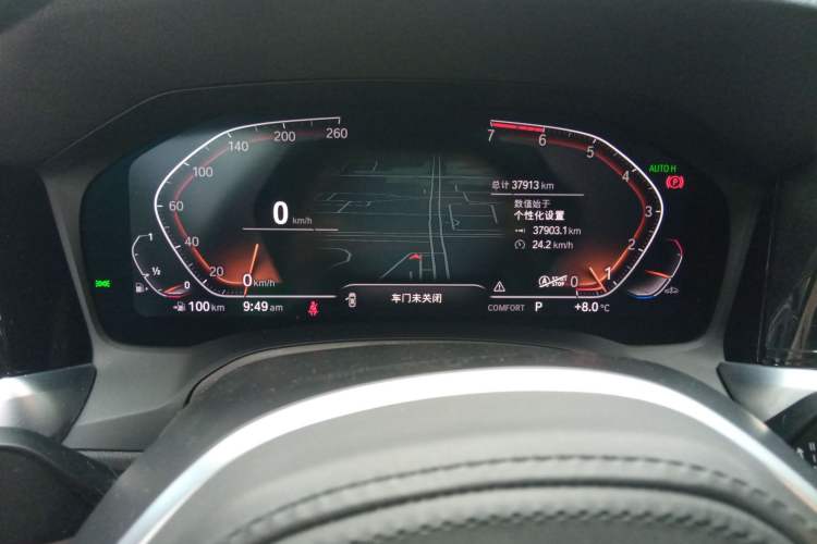 Used BMW 3 Series 2021 Second Facelift 325Li M Sport Package Instrument Cluster