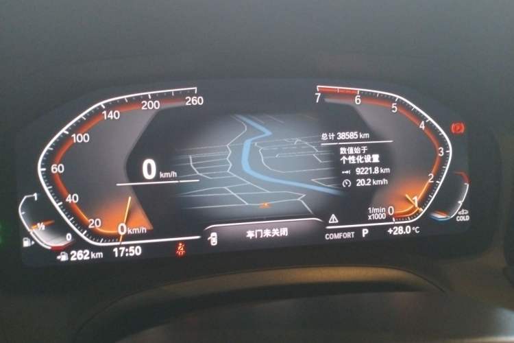 Used BMW 3 Series 2021 Second Facelift 325i M Sport Night Edition Package Instrument Cluster