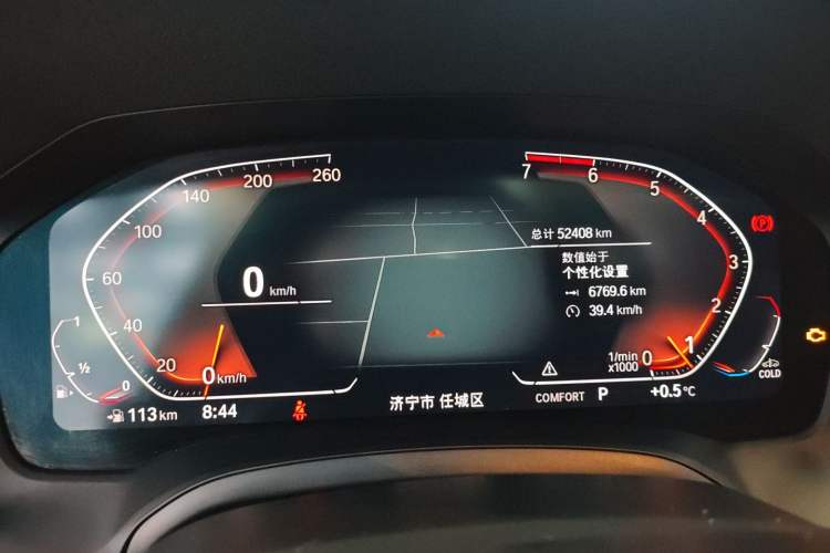 Used BMW 3 Series 2021 325Li M Sport Package Instrument Cluster