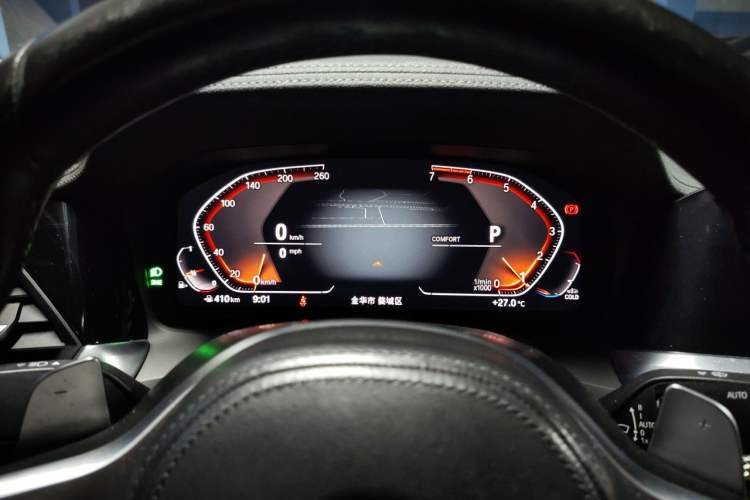 Used BMW 3 Series 2021 Second Facelift 325i M Sport Night Edition Package Instrument Cluster