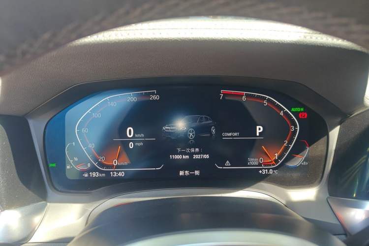 Used BMW 3 Series 2021 Facelifted 320Li M Sport Package Instrument Cluster