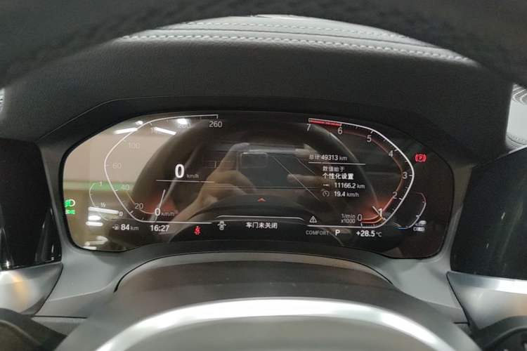 Used BMW 3 Series 2021 Restyled 325Li M Sport Package Instrument Cluster