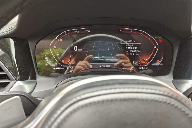 Used BMW 3 Series 2021 330i M Sport Night Edition Instrument Cluster
