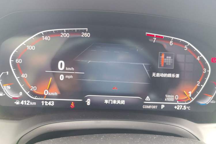 Used BMW 3 Series 2021 Restyled 325Li M Sport Package Instrument Cluster