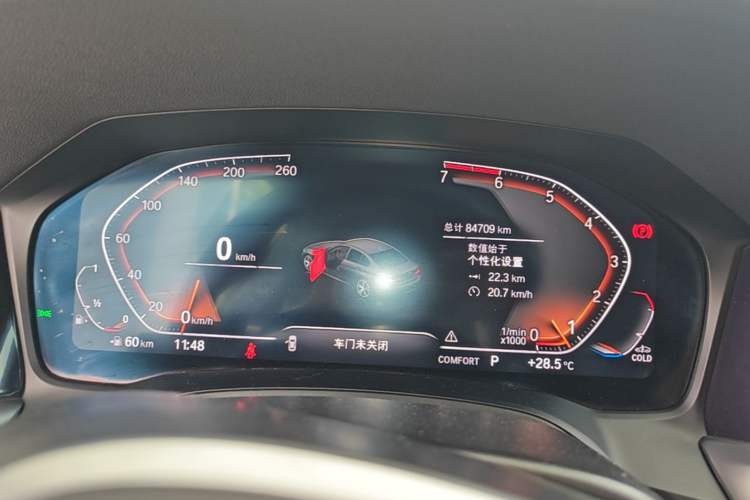 Used BMW 3 Series 2021 Facelifted 325Li M Sport Night Edition Package Instrument Cluster