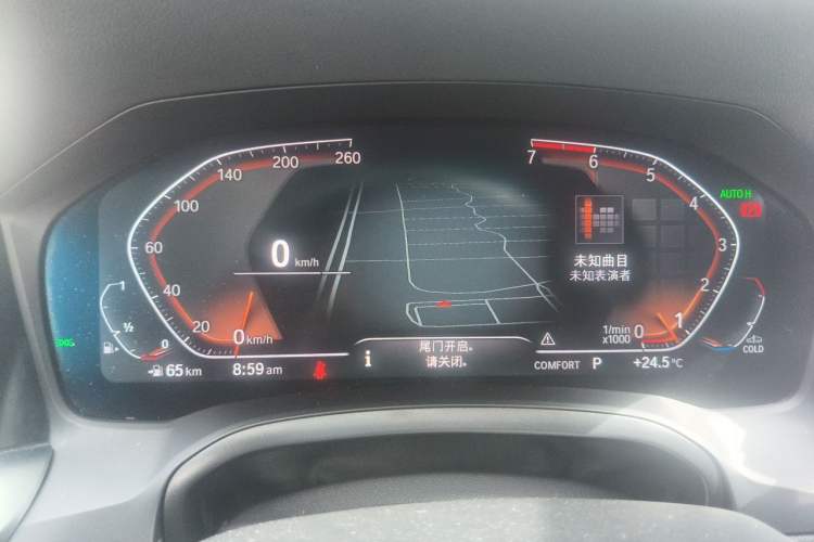 Used BMW 3 Series 2021 Facelifted 320Li M Sport Package Instrument Cluster