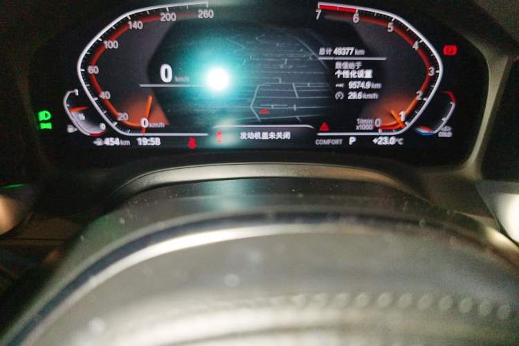 Used BMW 3 Series 2021 Facelifted 320Li M Sport Package Instrument Cluster