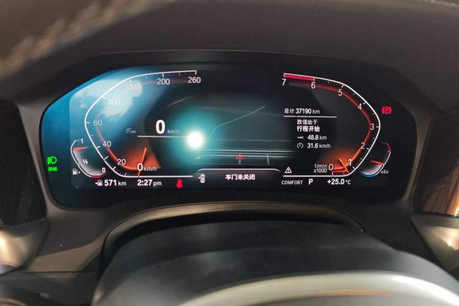 Used BMW 3 Series 2021 Restyled 325Li M Sport Package Instrument Cluster