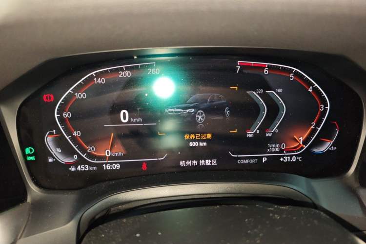Used BMW 3 Series 2021 325i M Sport Night Edition package Instrument Cluster