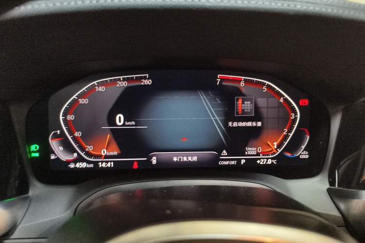 Used BMW 3 Series 2021 Facelifted 325Li M Sport Night Edition Package Instrument Cluster