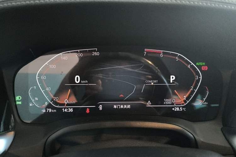 Used BMW 3 Series 2021 Restyled 325Li M Sport Package Instrument Cluster
