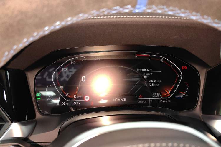 Used BMW 3 Series 2021 Second Facelift 330Li xDrive M Sport Night Edition Package Instrument Cluster