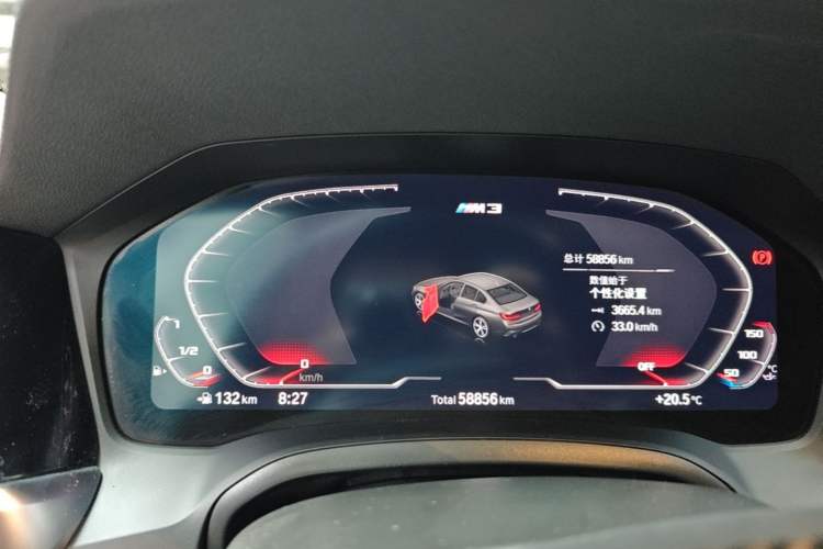 Used BMW 3 Series 2021 Restyled 325Li M Sport Package Instrument Cluster