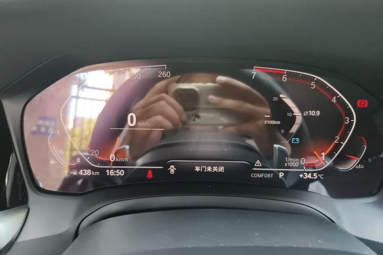 Used BMW 3 Series 2021 Facelifted 325Li M Sport Night Edition Package Instrument Cluster