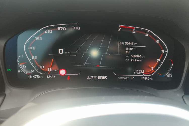 Used BMW 3 Series 2021 330i M Sport Night Edition Instrument Cluster