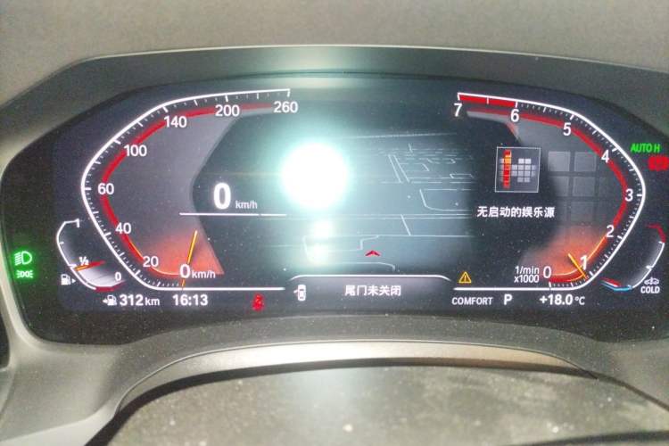 Used BMW 3 Series 2021 Second Facelift 325i M Sport Package Instrument Cluster