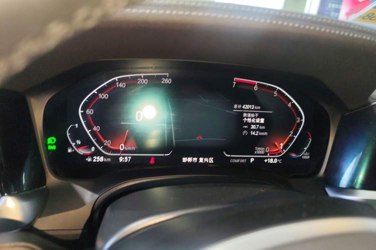 Used BMW 3 Series 2021 Second Facelift 325Li M Sport Package Instrument Cluster