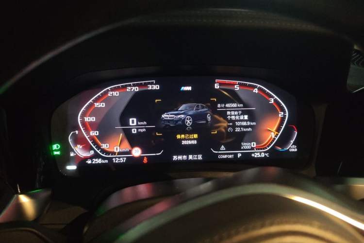 Used BMW 3 Series 2021 Restyled 325Li M Sport Package Instrument Cluster