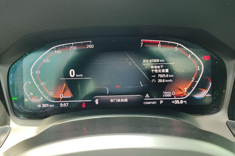 Used BMW 3 Series 2021 320Li M Sport Package Instrument Cluster