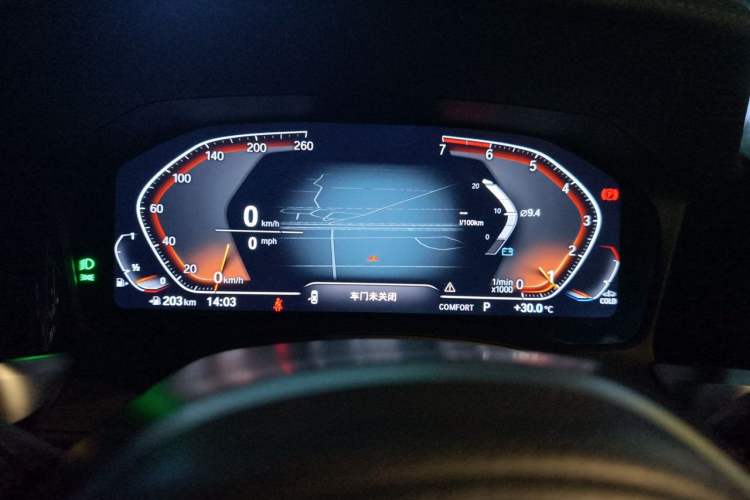 Used BMW 3 Series 2021 Facelifted 325Li M Sport Night Edition Package Instrument Cluster