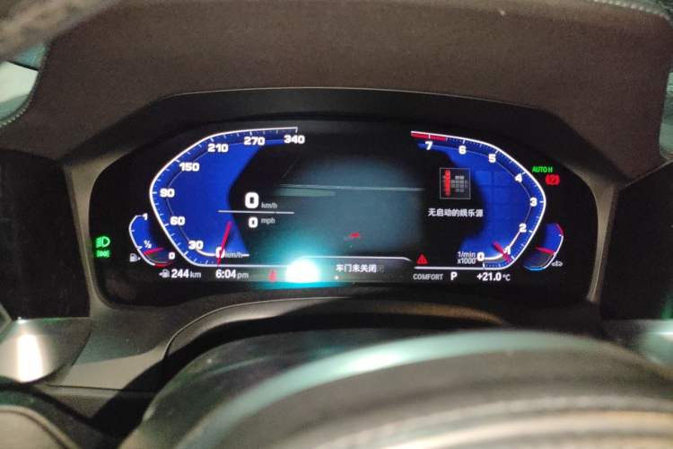 Used BMW 3 Series 2021 325Li M Sport Shadowline Package Instrument Cluster