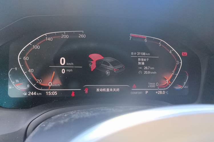 Used BMW 3 Series 2021 Second Facelift 325Li M Sport Package Instrument Cluster