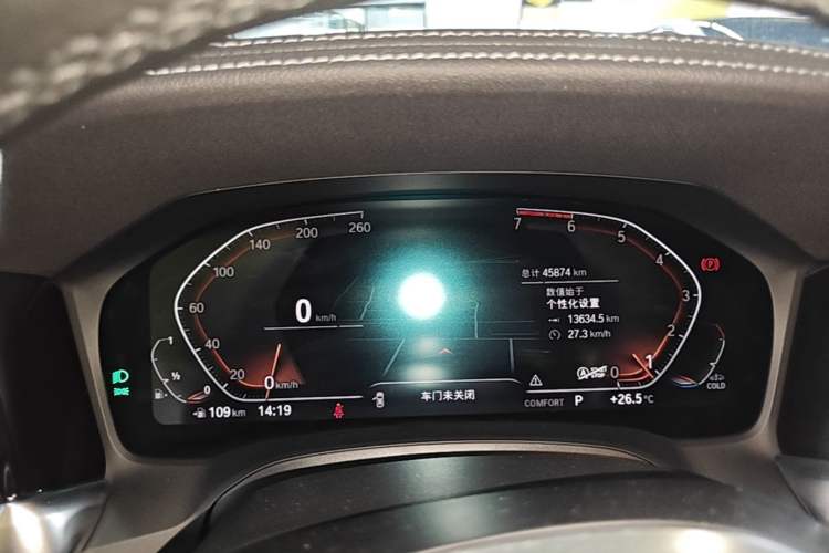 Used BMW 3 Series 2021 Facelifted 320Li M Sport Package Instrument Cluster