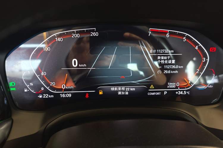 Used BMW 3 Series 2021 Restyled 325Li M Sport Package Instrument Cluster
