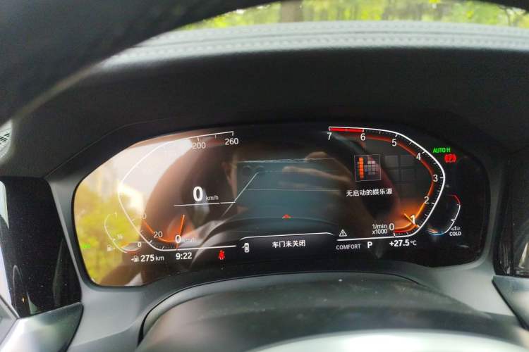 Used BMW 3 Series 2021 Facelifted 320Li M Sport Package Instrument Cluster