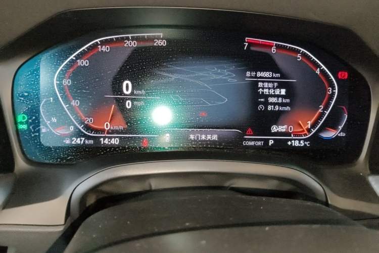 Used BMW 3 Series 2021 325i M Sport Package Instrument Cluster
