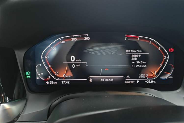 Used BMW 3 Series 2021 Restyled 325Li M Sport Package Instrument Cluster
