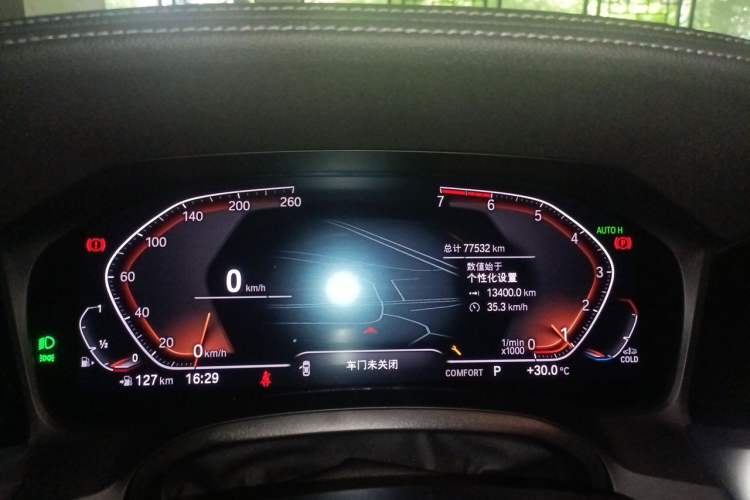 Used BMW 3 Series 2021 325Li M Sport Package Instrument Cluster