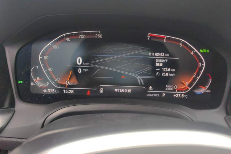 Used BMW 3 Series 2021 Restyled 325Li M Sport Package Instrument Cluster