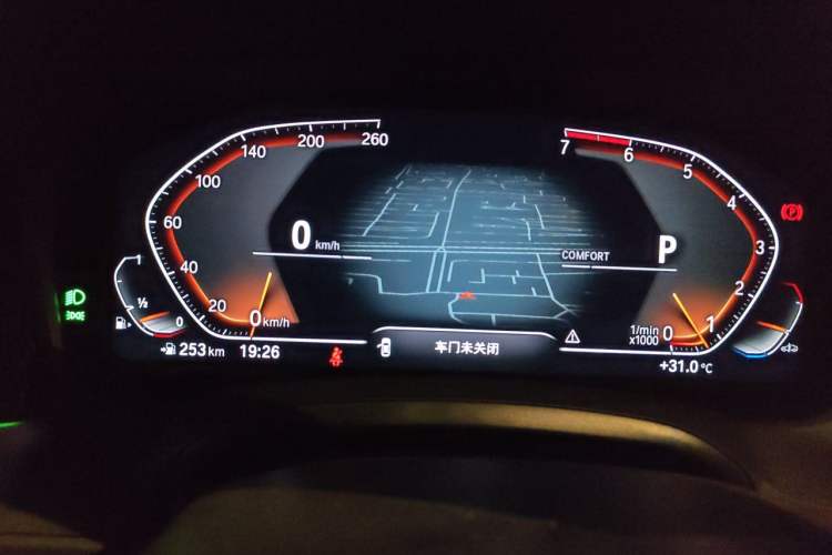 Used BMW 3 Series 2021 Second Facelift 320Li M Sport Package Instrument Cluster