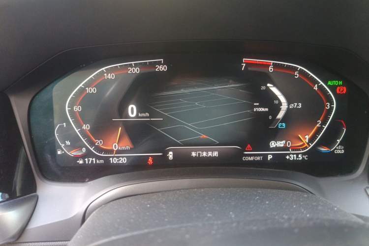Used BMW 3 Series 2021 Restyled 325i M Sport Package Instrument Cluster