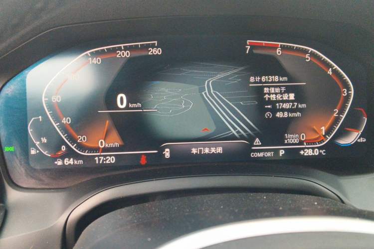 Used BMW 3 Series 2021 Restyled 325Li M Sport Package Instrument Cluster