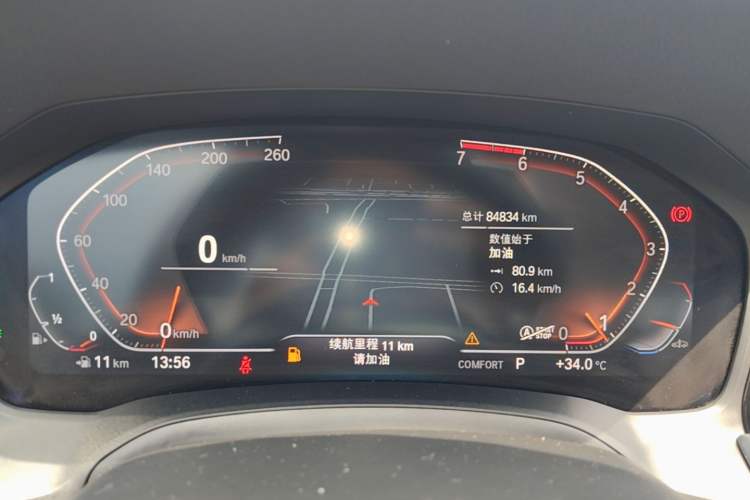 Used BMW 3 Series 2021 325Li M Sport Shadowline Package Instrument Cluster