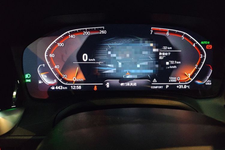 Used BMW 3 Series 2021 325i M Sport Night Edition package Instrument Cluster
