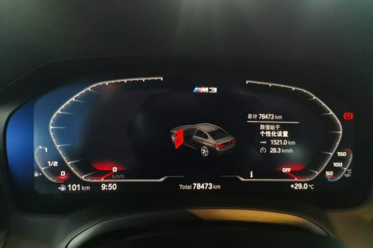Used BMW 3 Series 2021 Facelifted 325Li M Sport Night Edition Package Instrument Cluster