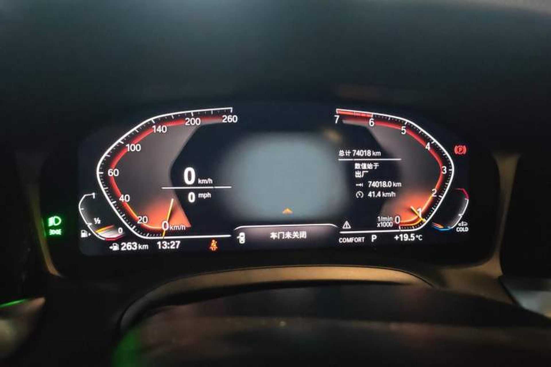 Used BMW 3 Series 2021 325Li M Sport Package Instrument Cluster